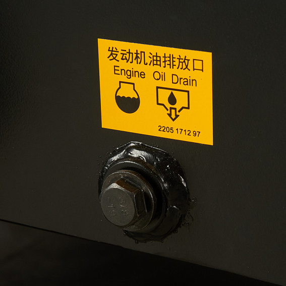 Дизельный винтовой компрессор ET-Compressors ET SDL 175T-7 на шасси Дизельный винтовой компрессор ET-Compressors ET SDL 175T-7 на шасси